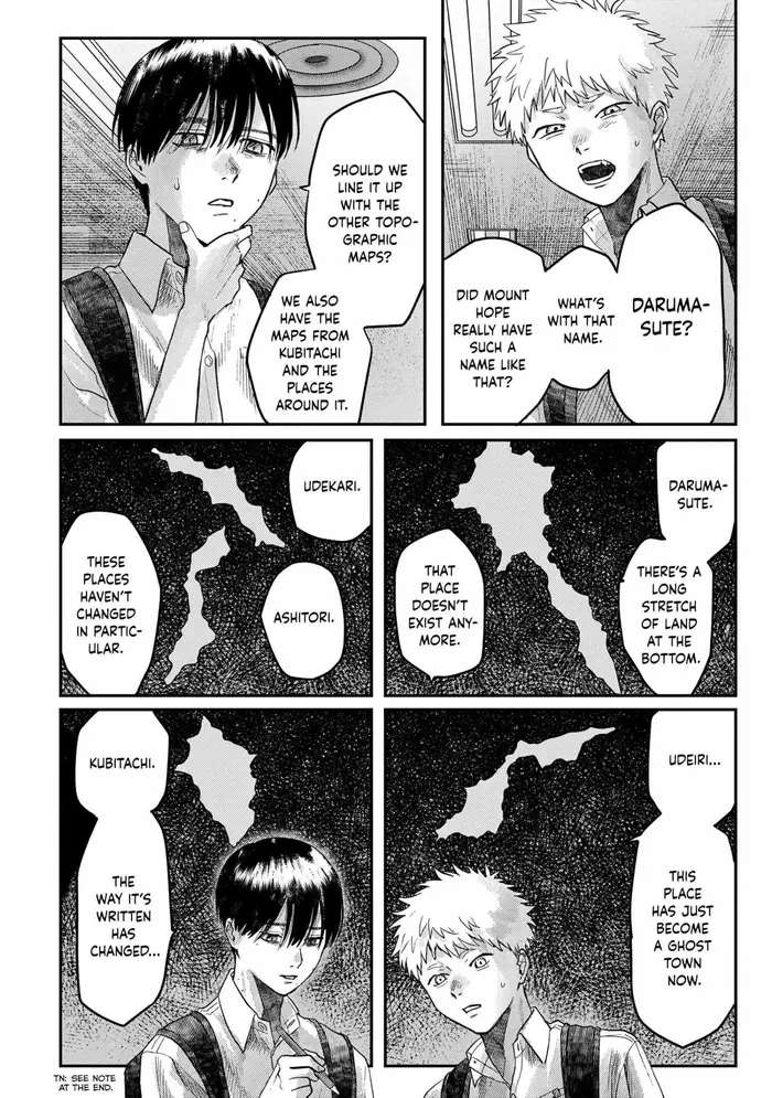 The Summer Hikaru Died Chapter 17 image 26_optimized